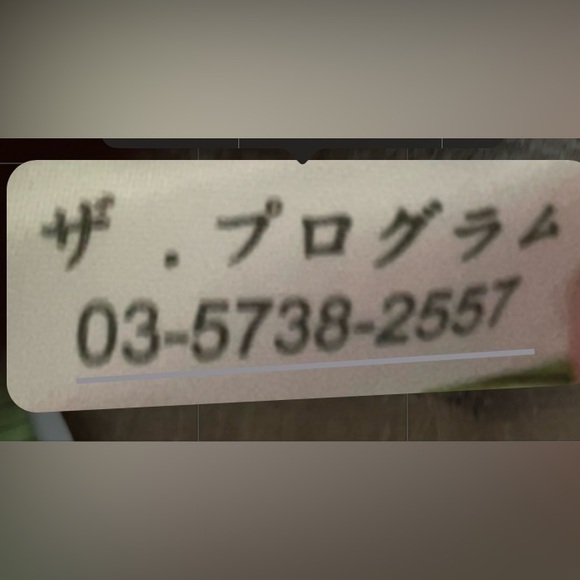 Foursquare Mens Large White/Green Hooded Snowboard Parka 25k Insulated Jacket - Picture 13 of 15